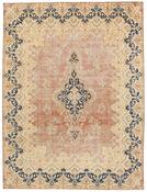Vintage Kerman Fine 1519971 image