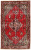 Vintage Royal Fine 1519976 image