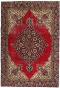 Vintage Royal Fine 1519989 image