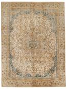 Vintage Royal Fine 1520020 image