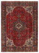 Vintage Royal Fine 1520022 image