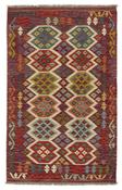 Afghan Kilim 1520509 image