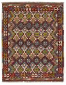 Afghan Kilim 1520518 image