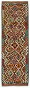 Afghan Kilim Runner 1520605 image
