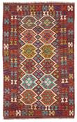 Afghan Kilim 1520929 image