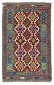 Afghan Kilim 1521365 image