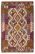 Afghan Kilim 1521369 image