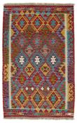 Afghan Kilim 1521371 image