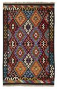 Afghan Kilim 1521380 image