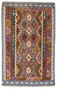 Afghan Kilim 1521387 image