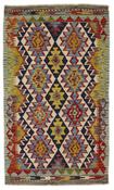 Afghan Kilim Runner 1521398 image