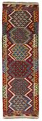 Afghan Kilim Runner 1521413 image