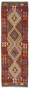 Afghan Kilim Runner 1521418 image
