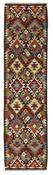 Afghan Kilim Runner 1521430 image