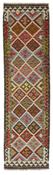 Afghan Kilim Runner 1521432 image