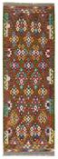 Afghan Kilim Runner 1521437 image