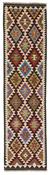 Afghan Kilim Runner 1521447 image