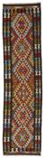 Afghan Kilim Runner 1521450 image