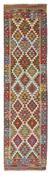 Afghan Kilim Runner 1521451 image