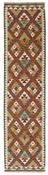 Afghan Kilim Runner 1521452 image