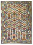 Afghan Kilim 1521498 image