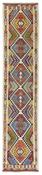 Afghan Kilim Runner 1521503 image