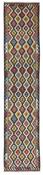 Afghan Kilim Runner 1521504 image