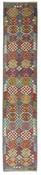Afghan Kilim Runner 1521506 image