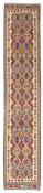 Afghan Kilim Runner 1521510 image