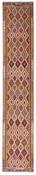 Afghan Kilim 1521514 image