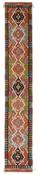 Afghan Kilim Runner 1521515 image