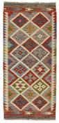 Afghan Kilim Runner 1521539 image
