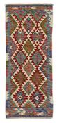 Afghan Kilim Runner 1521541 image