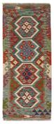 Afghan Kilim Runner 1521564 image