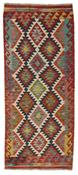 Afghan Kilim Runner 1521597 image
