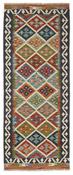 Afghan Kilim Runner 1521620 image