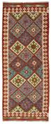 Afghan Kilim Runner 1521631 image