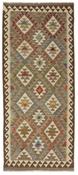 Afghan Kilim Runner 1521641 image