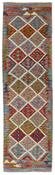 Afghan Kilim Runner 1521648 image