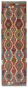 Afghan Kilim Runner 1521650 image