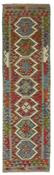 Afghan Kilim Runner 1521651 image