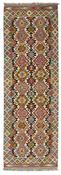 Afghan Kilim Runner 1521662 image