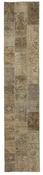 Vintage Patchwork Runner 1521809 image