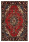 Vintage Royal Fine 1522058 image