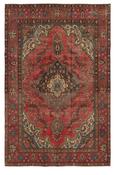 Vintage Royal Fine 1522195 image