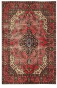 Vintage Royal Fine 1522196 image