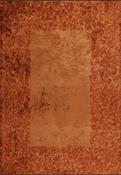 Brown Bordered Living Room Rug in Medium size, Hand Loom using Cotton,Polyester,Acrylic,Viscose with Orange and Modern design in 160 x 230 cm size