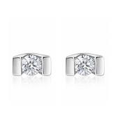 18ct White Gold Diamond Earrings image