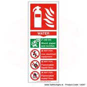Fire Extinguisher SG14 Water - 14087