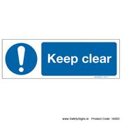 Keep Clear - 16002 image